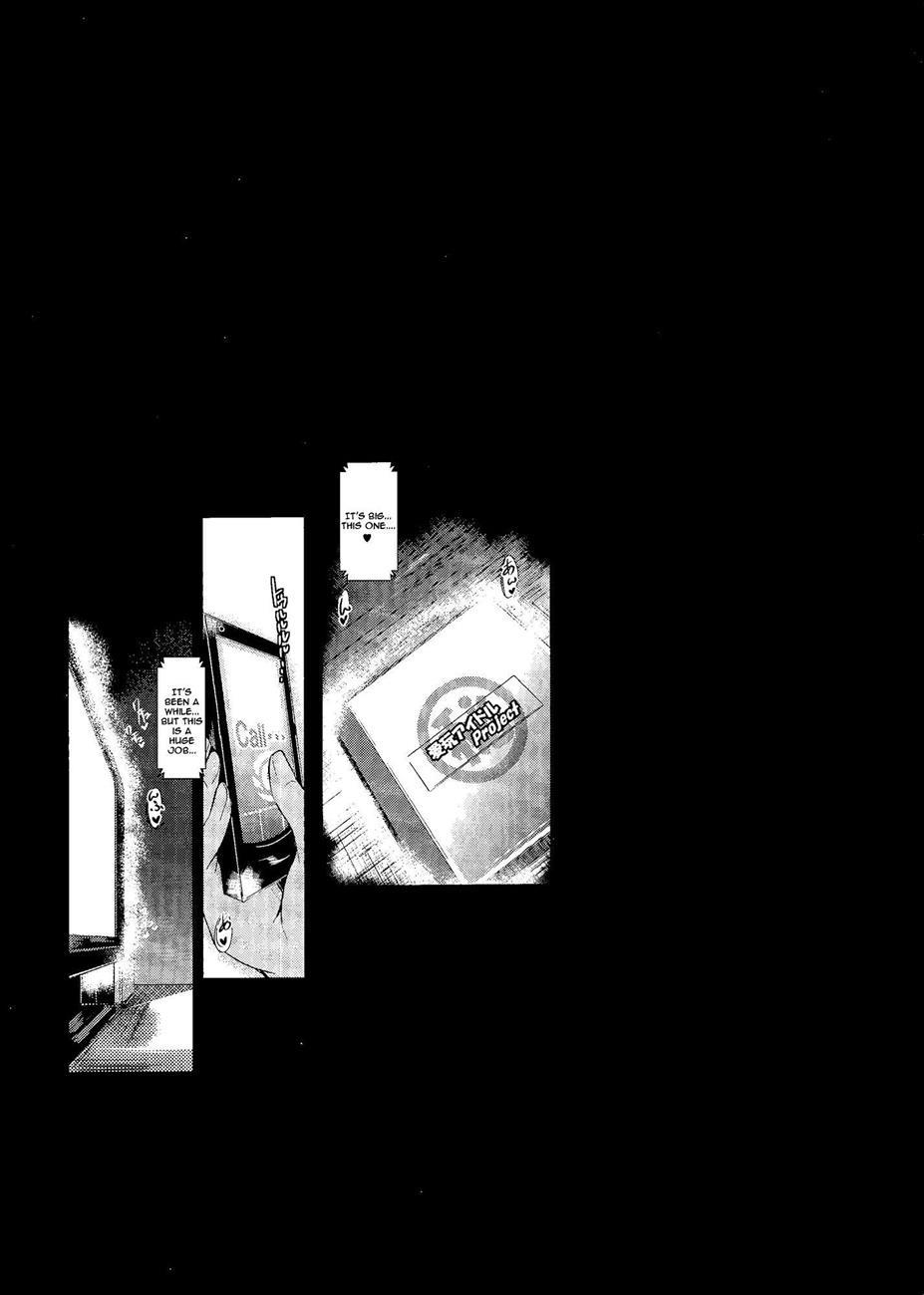 The Idolm@ster Dj - Milky Black 1