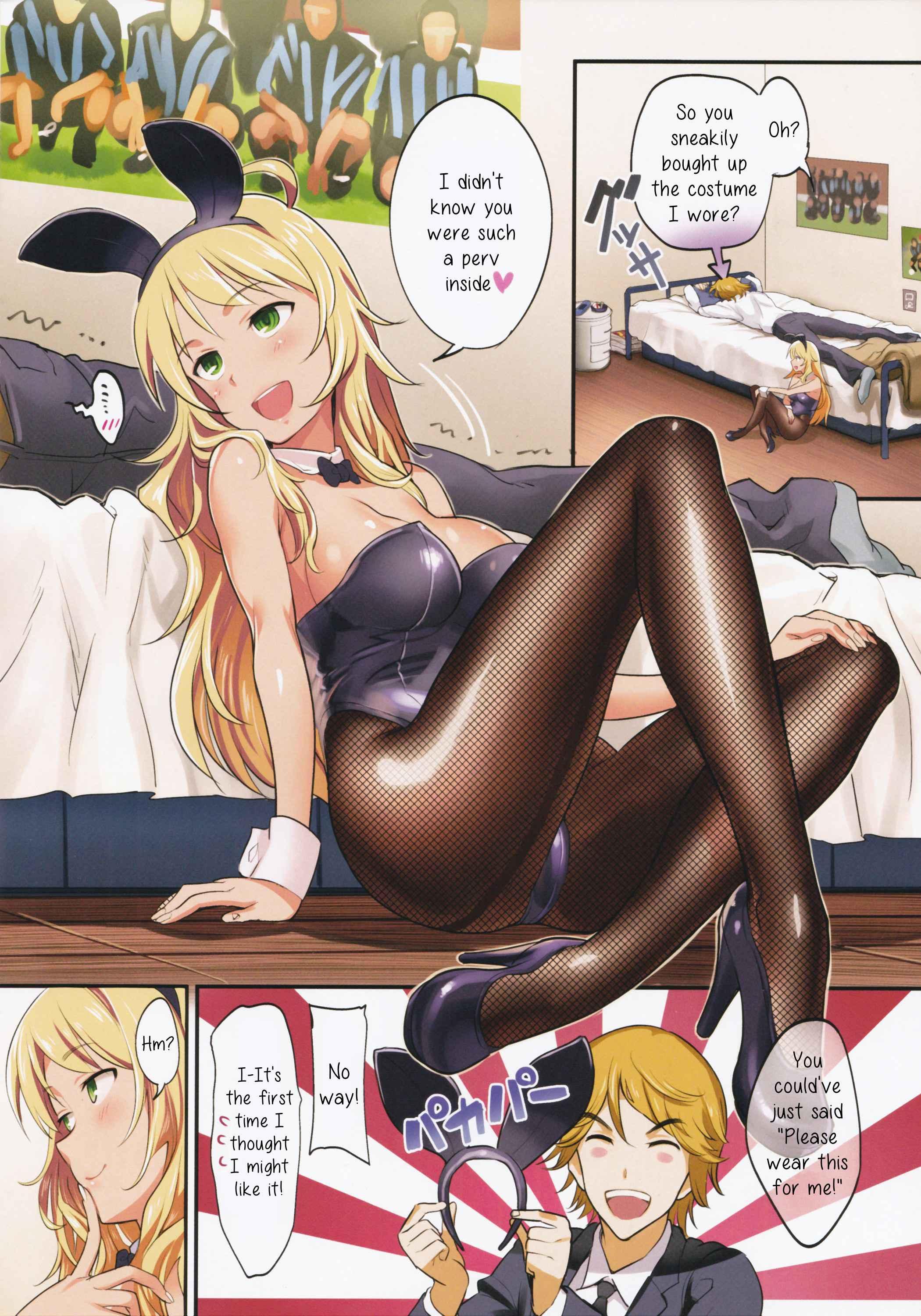 The Idolm@ster Dj - Oshigoto After 7