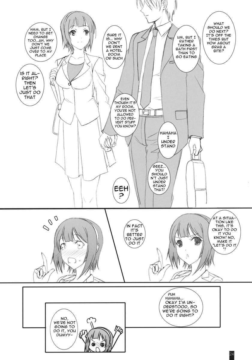 The Idolm@ster Dj - Piyopiyo Haguhagu 1