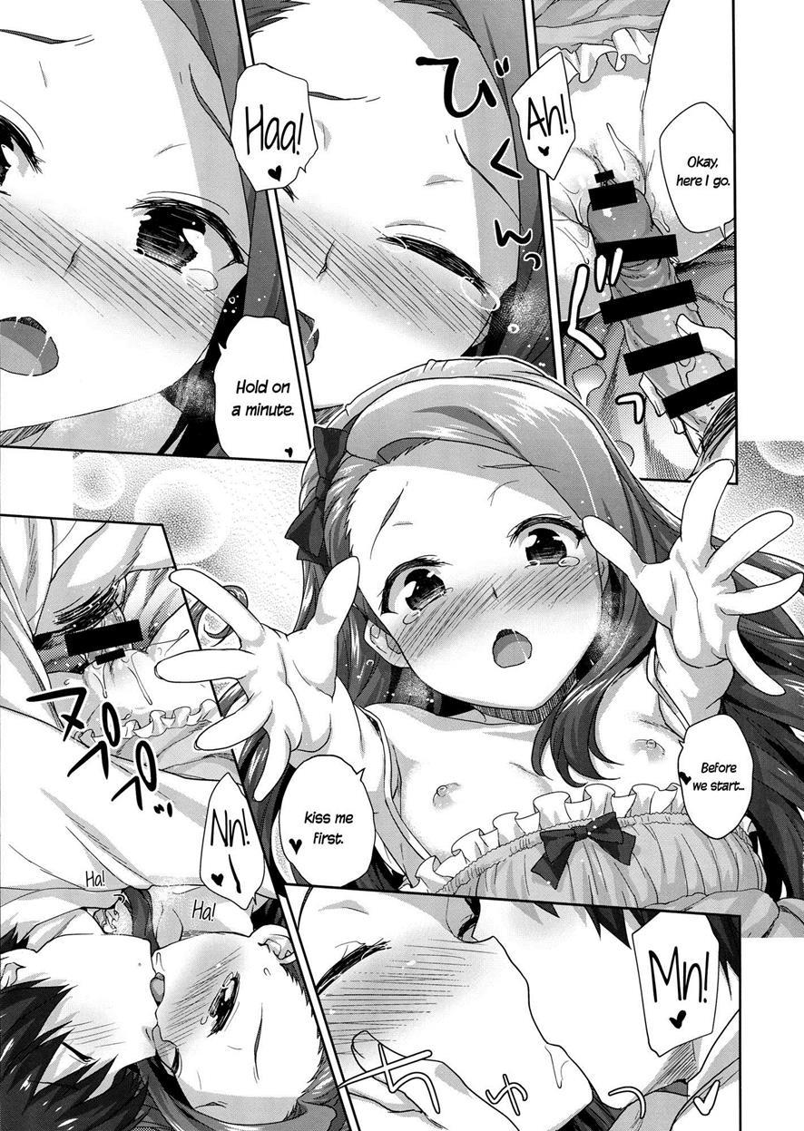 The Idolm@ster Dj - Pleading Iorin 1