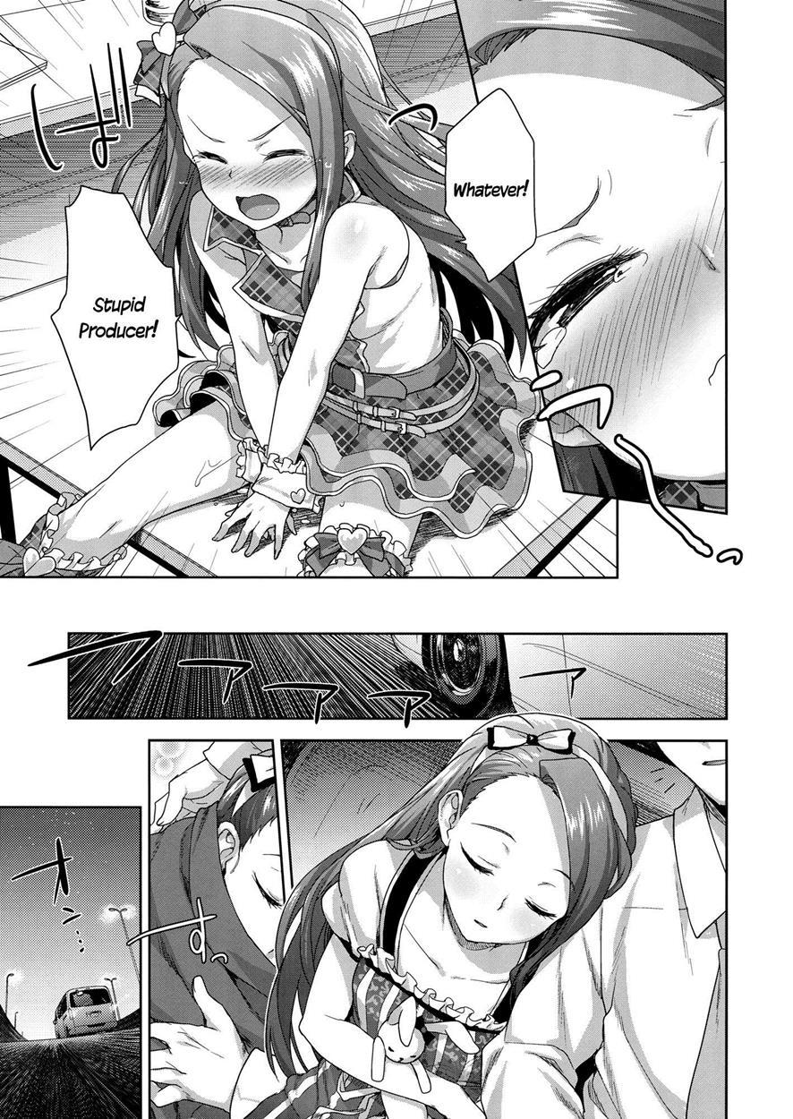 The Idolm@ster Dj - Pleading Iorin 1