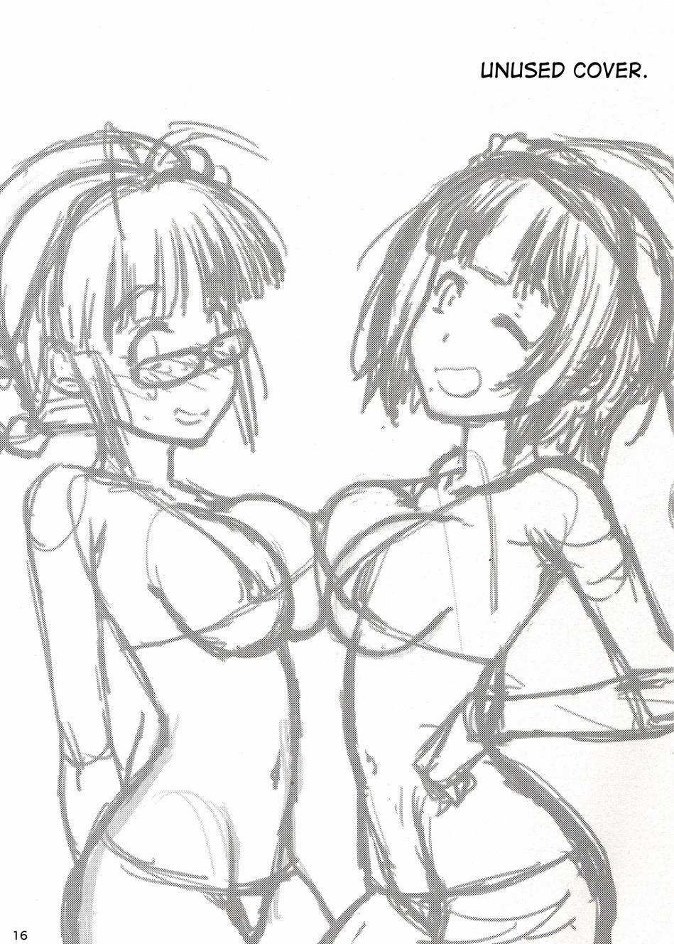 The Idolm@ster Dj - R.t.k.t 1
