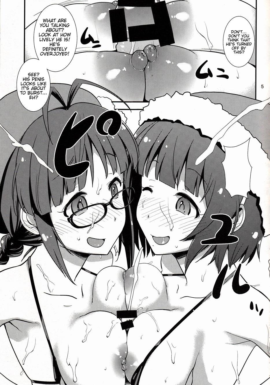 The Idolm@ster Dj - R.t.k.t 1