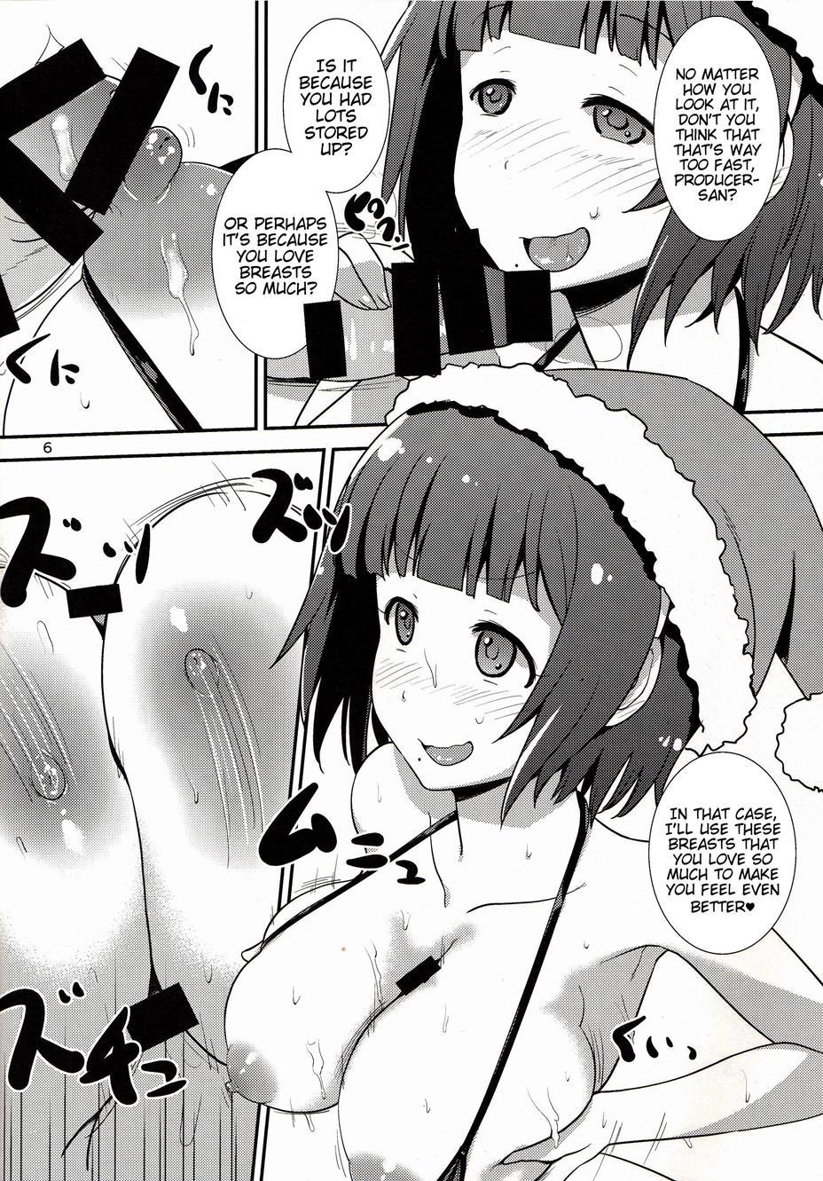 The Idolm@ster Dj - R.t.k.t 1
