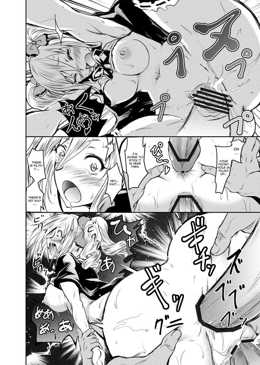 The Idolm@ster Dj - Ran King ~tama Sentsu Koromo~ 1
