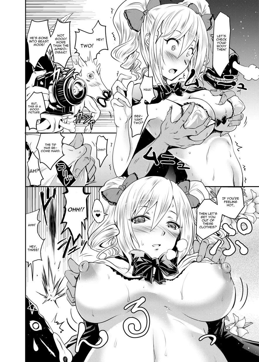 The Idolm@ster Dj - Ran King ~tama Sentsu Koromo~ 1