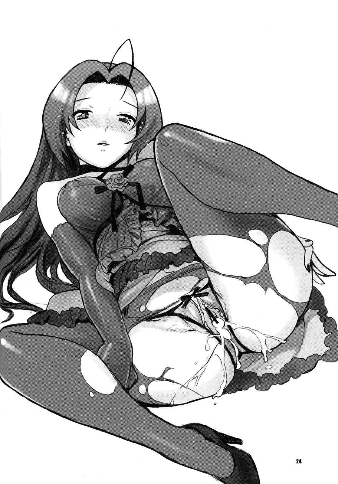 The Idolm@ster Dj - Secret Rendezvous 1