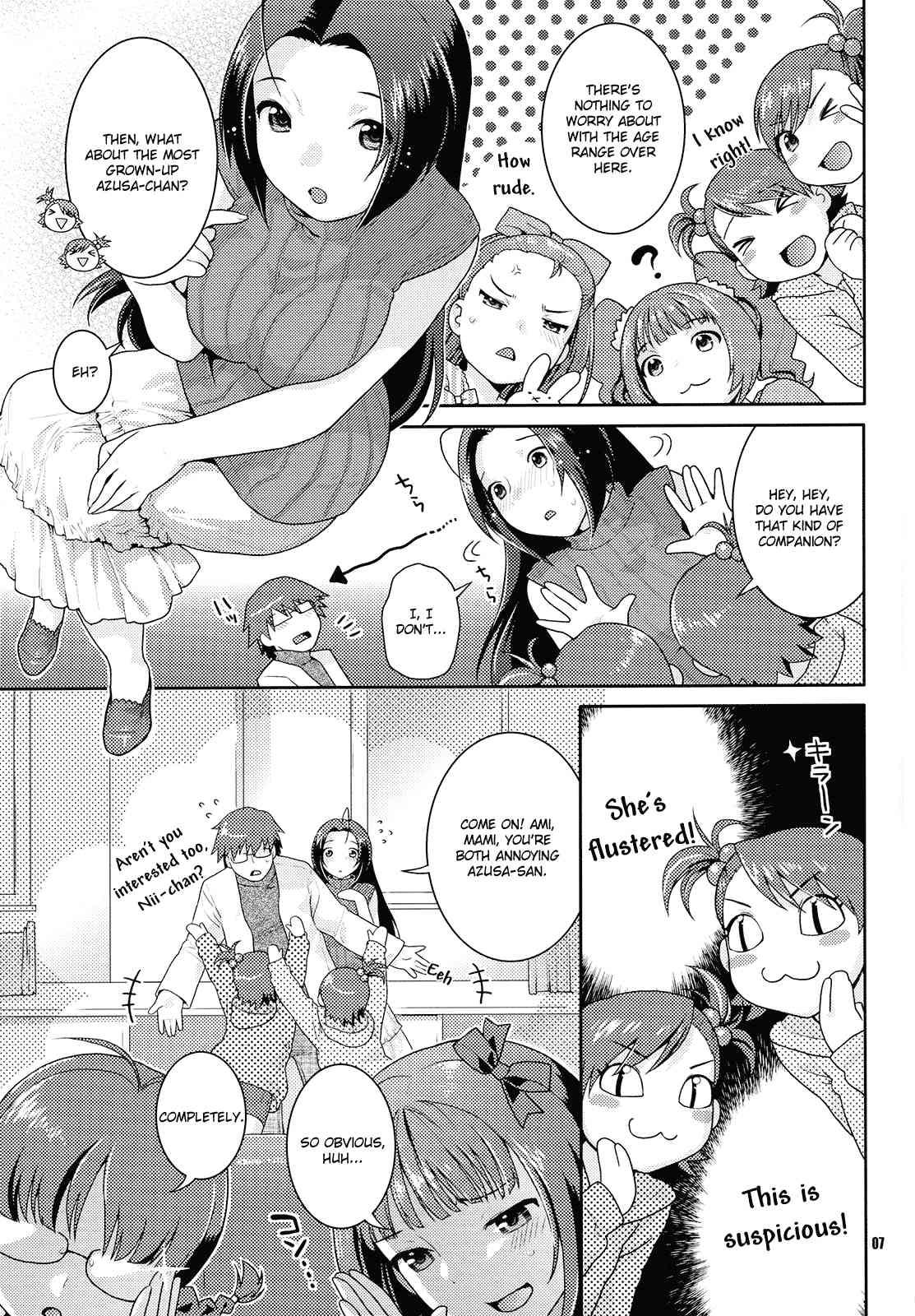 The Idolm@ster Dj - Secret Rendezvous 1