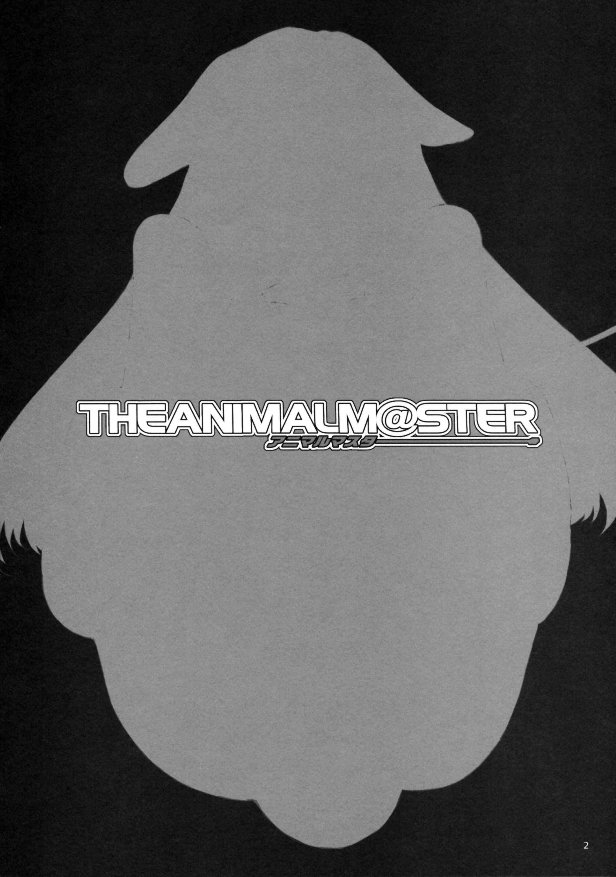 The Idolm@ster Dj - The Animal Master 1