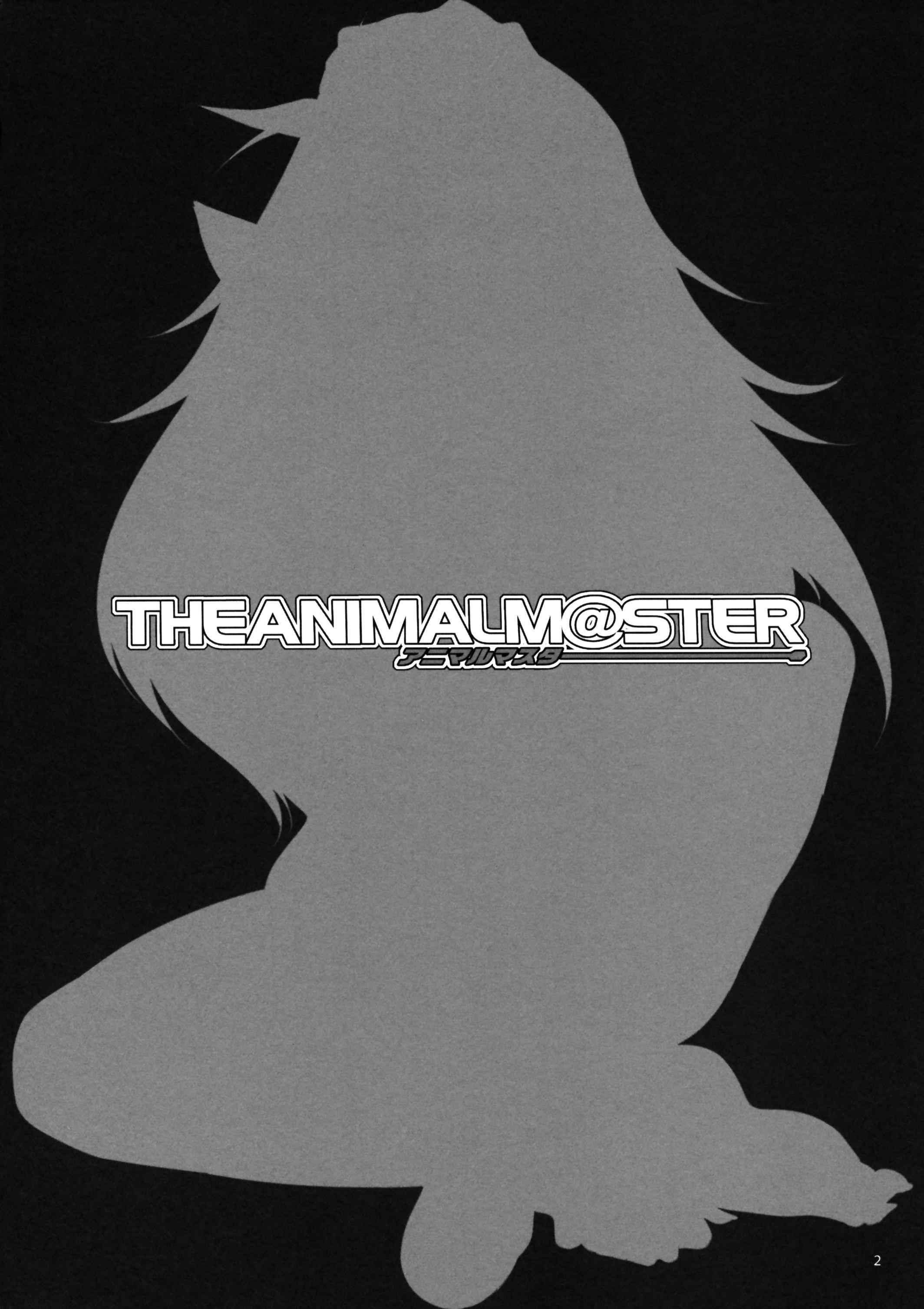 The Idolm@ster Dj - The Animal Master 2