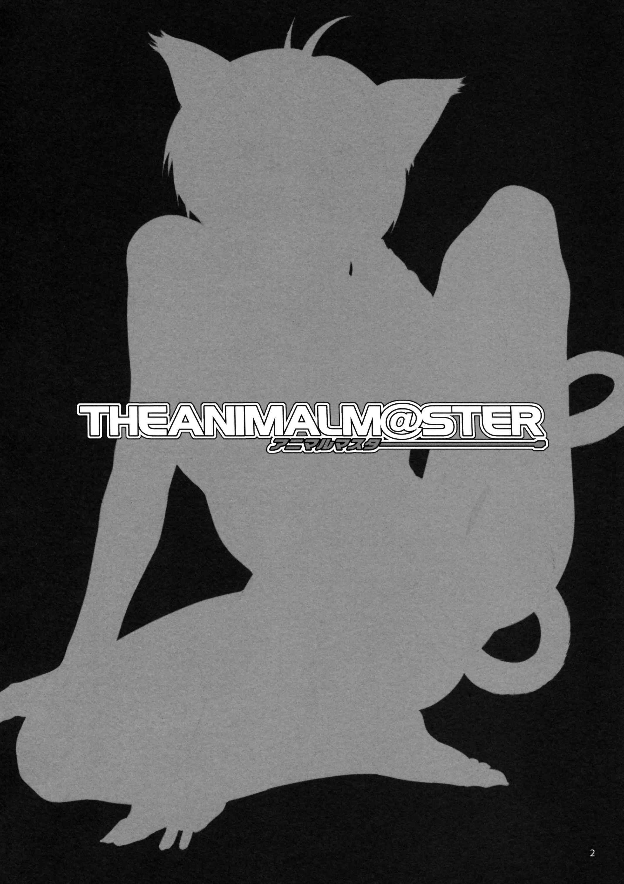The Idolm@ster Dj - The Animal Master 3