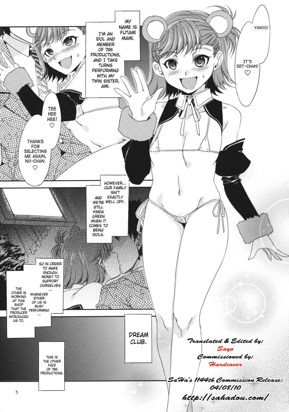 The Idolm@ster Dj - The Animal Master 4