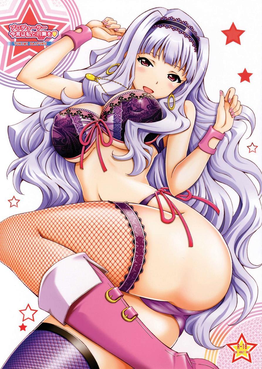 The Idolm@ster Dj - Tonight, Producer And I Dance The Waltz 1