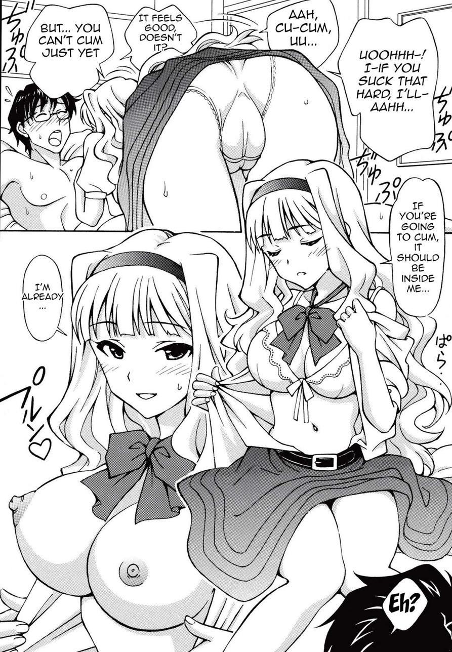 The Idolm@ster Dj - Tonight, Producer And I Dance The Waltz 1