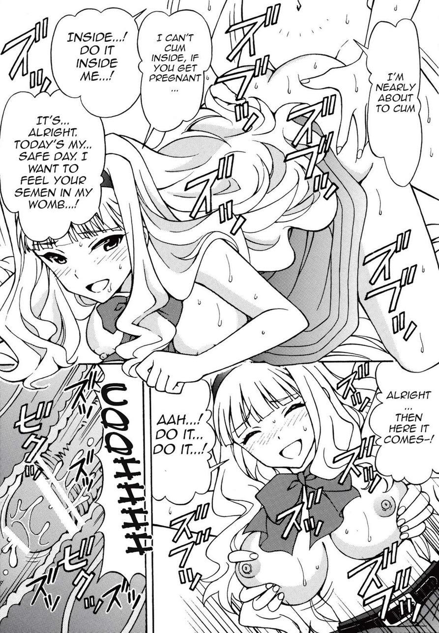 The Idolm@ster Dj - Tonight, Producer And I Dance The Waltz 1