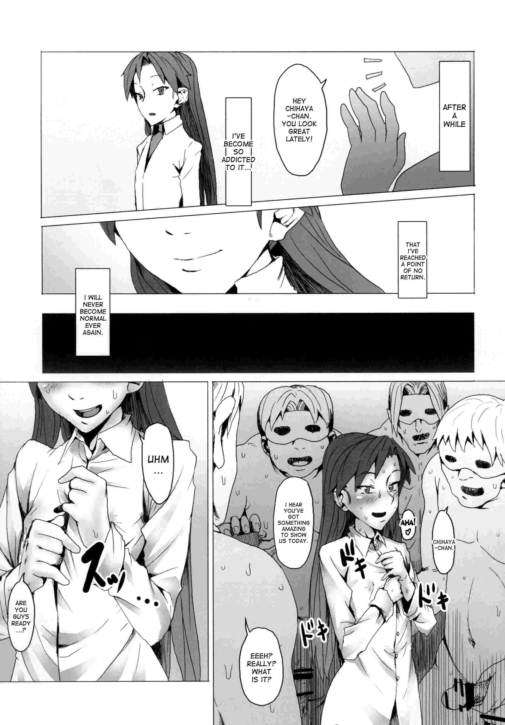 The Idolm@ster Dj - Yuuwaku 1