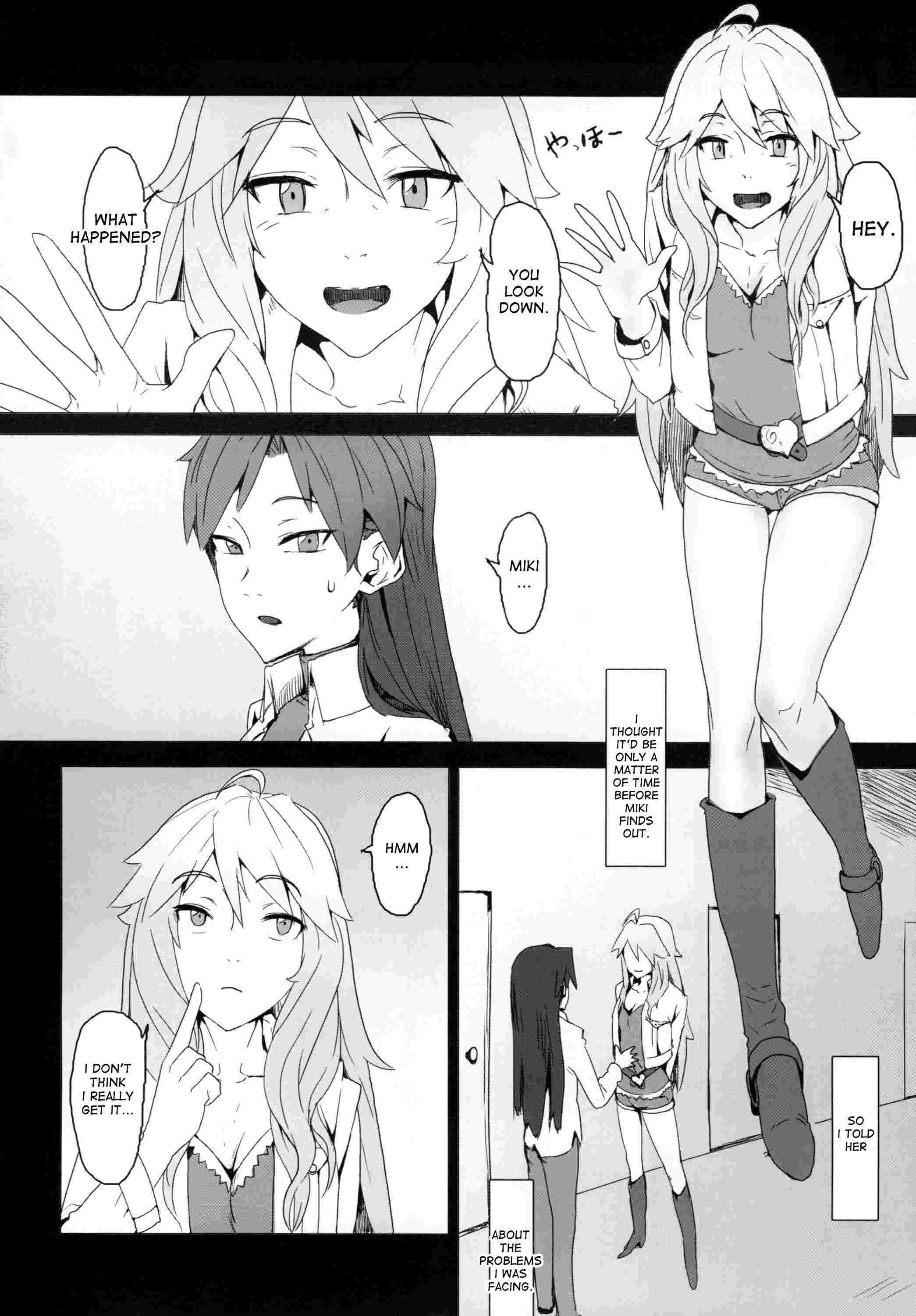 The Idolm@ster Dj - Yuuwaku 1