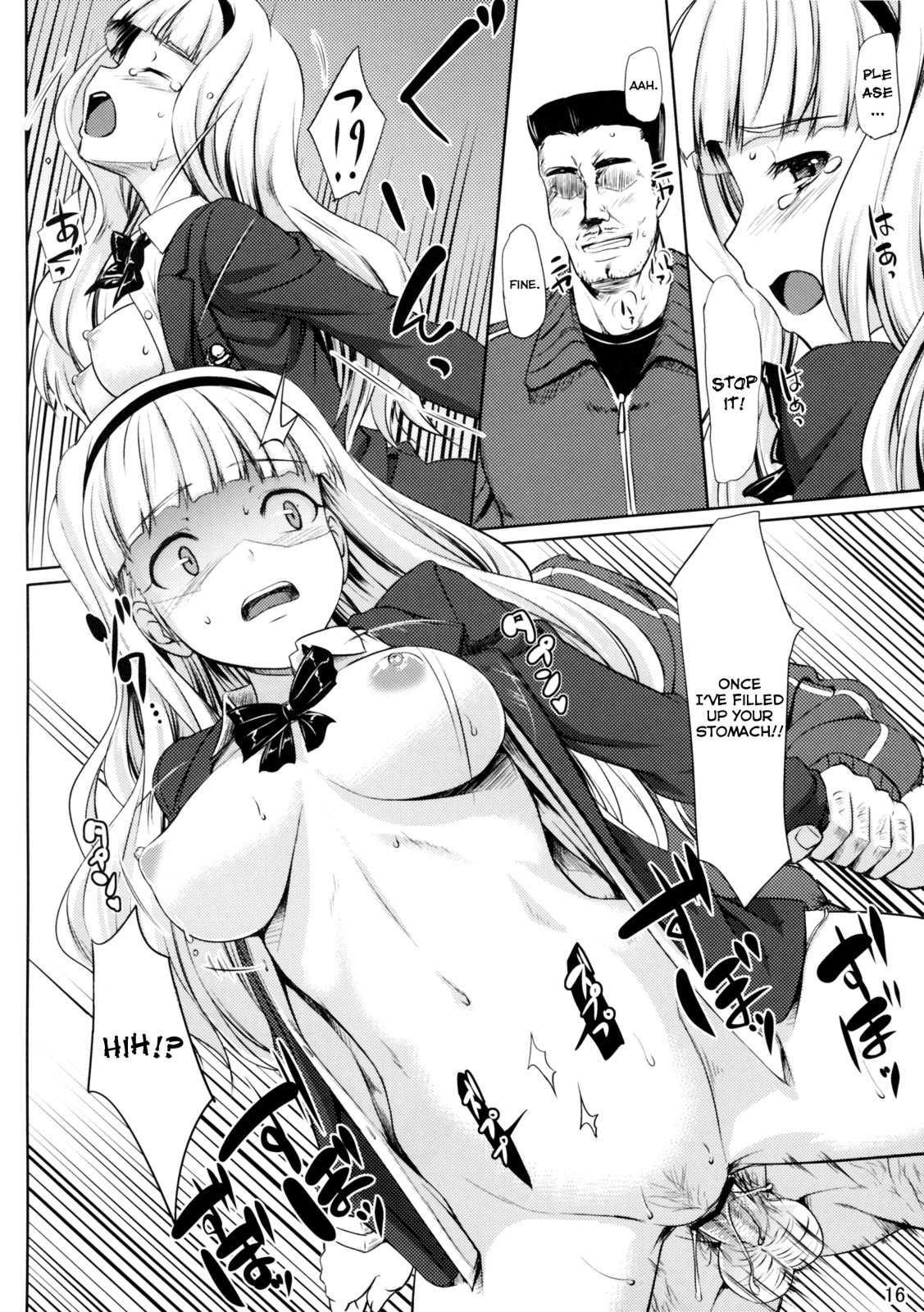 The Idolm@ster Dj - Zettai Wakan Lost In School 1