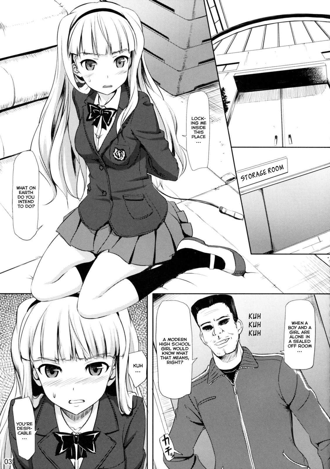 The Idolm@ster Dj - Zettai Wakan Lost In School 1