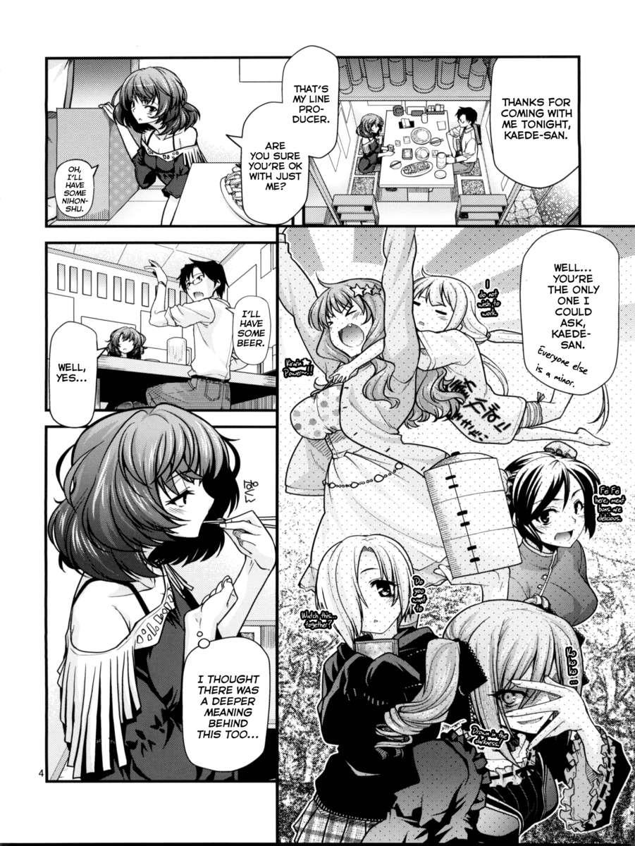 The Idolm@ster: Cinderella Girls Dj - Kaedesan Maji Goddess 1