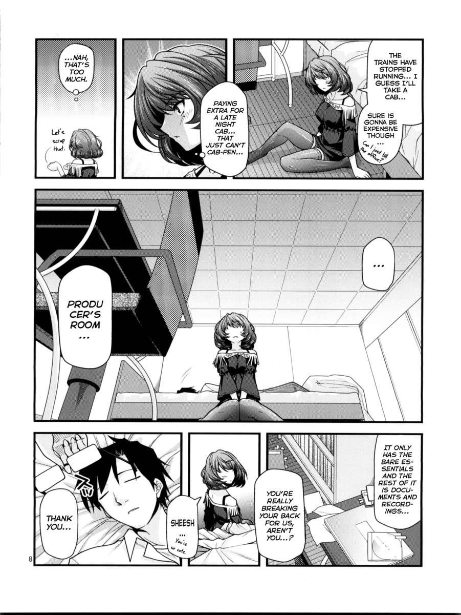 The Idolm@ster: Cinderella Girls Dj - Kaedesan Maji Goddess 1