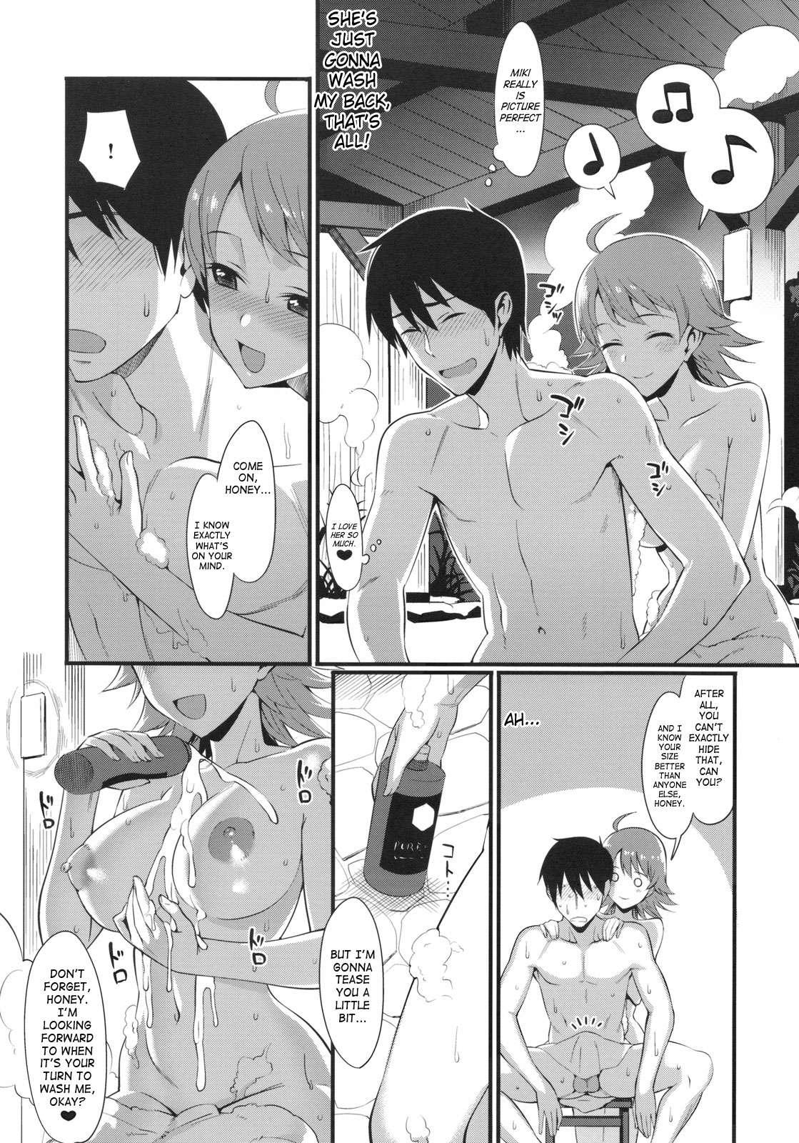 The Idolm@sters Dj - Onsen Tamamagoto 1