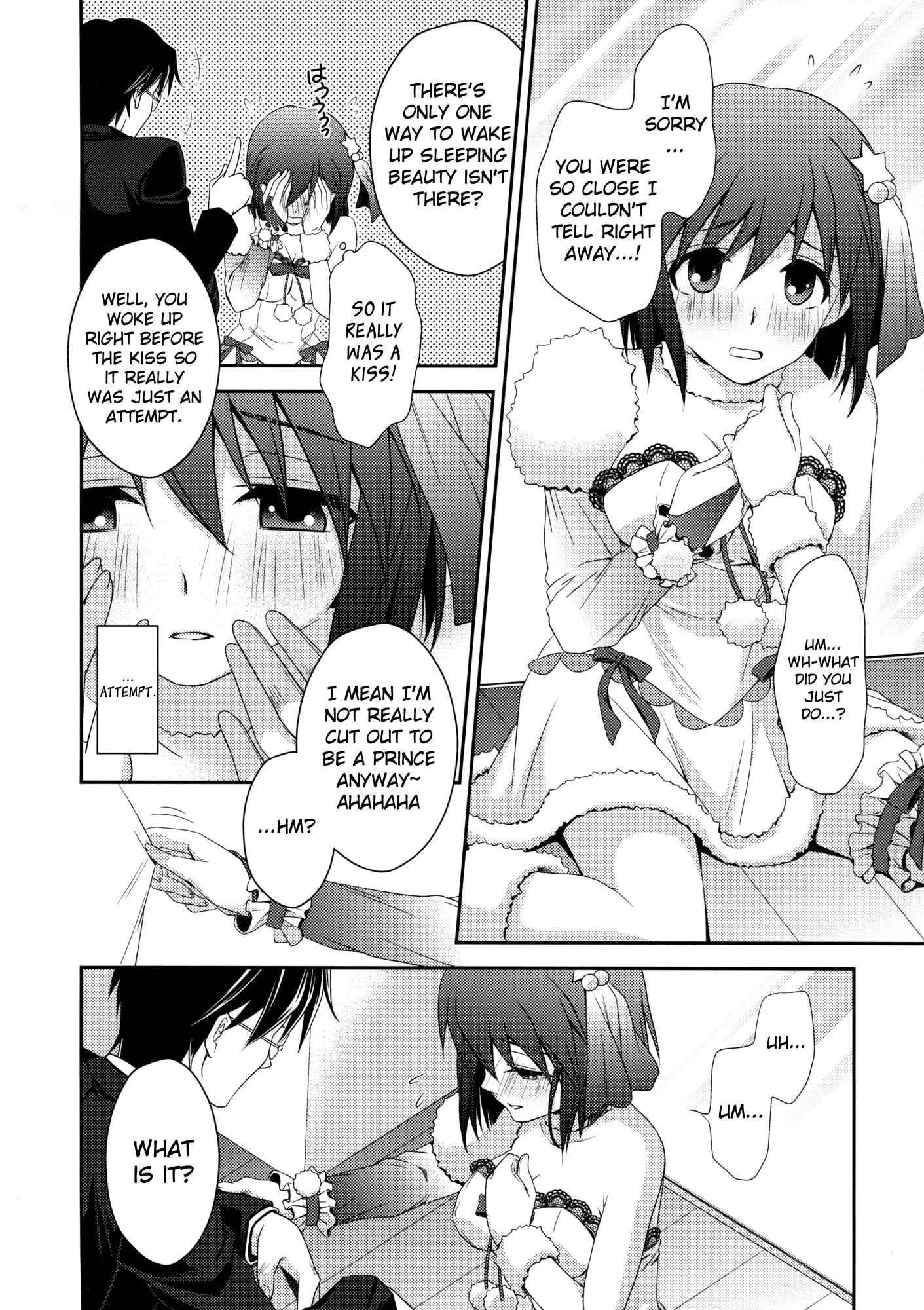 The Idolm@sters Dj - Private Lesson 1