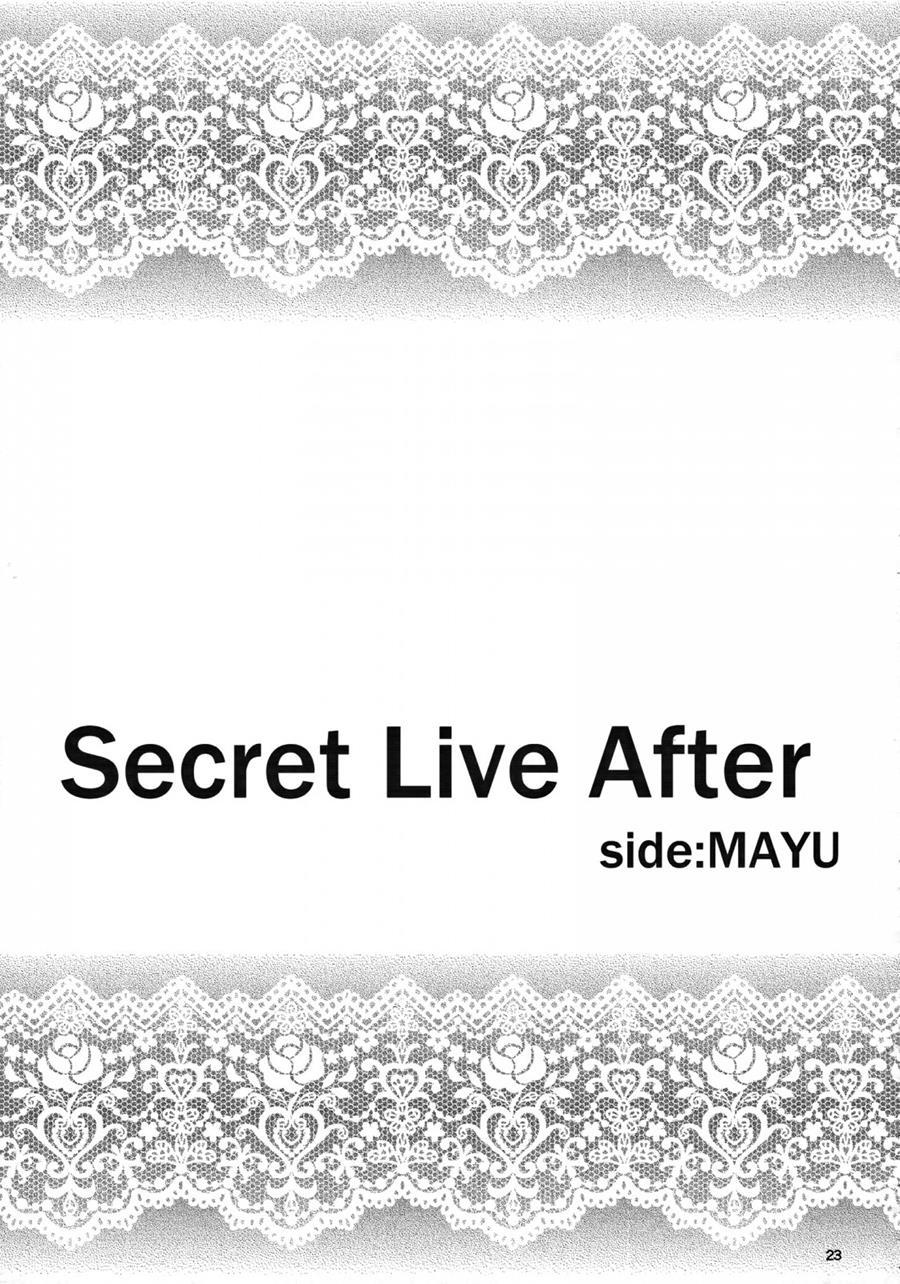 The Idolm@sters Dj - Secret: Live After 2