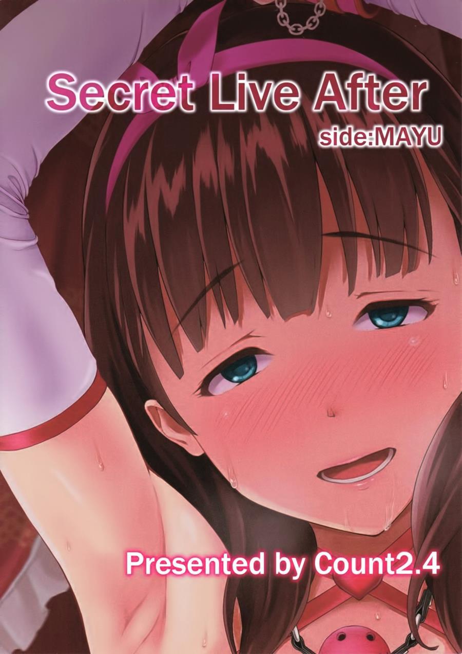 The Idolm@sters Dj - Secret: Live After 2