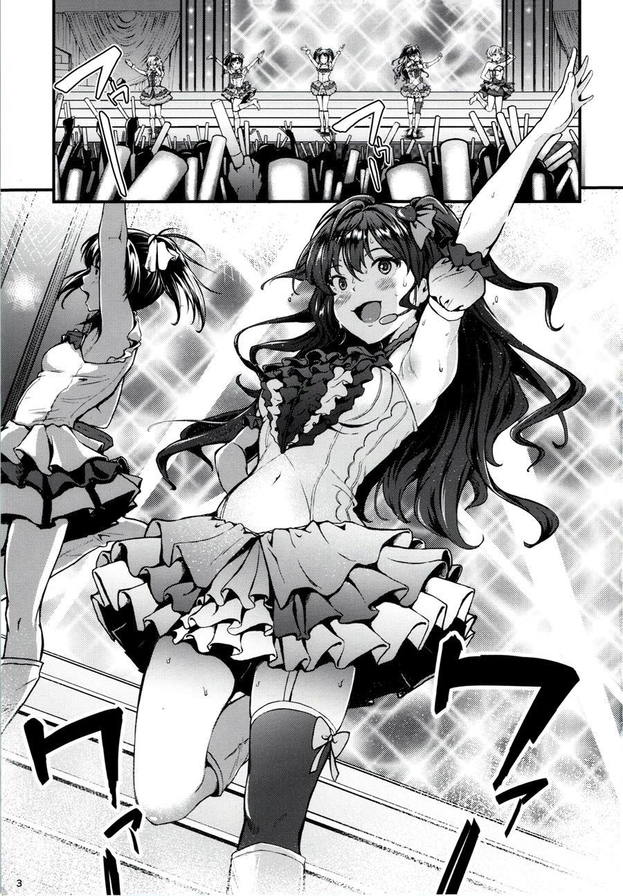 The Idolm@sters Dj - Secret: Live After 3