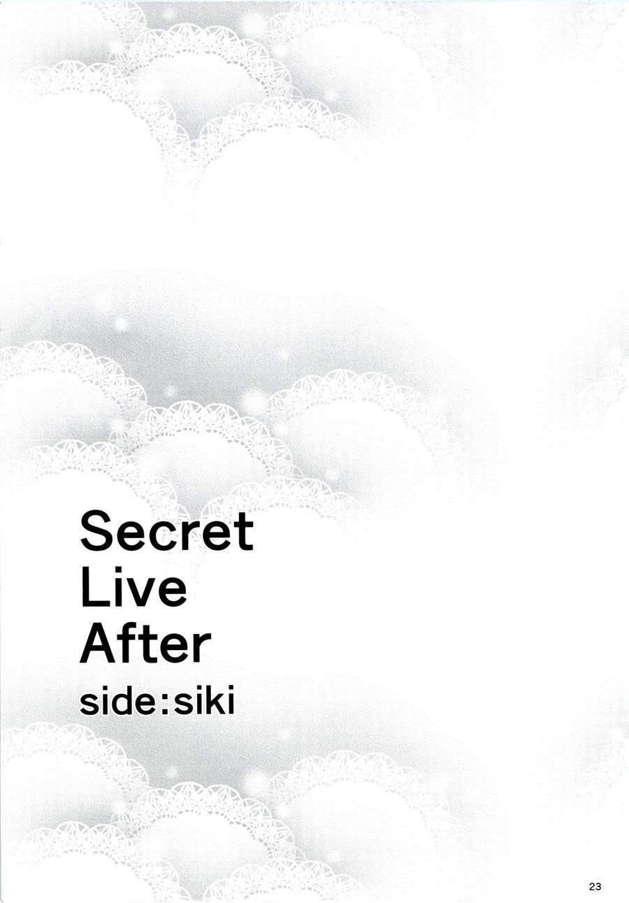 The Idolm@sters Dj - Secret: Live After 3
