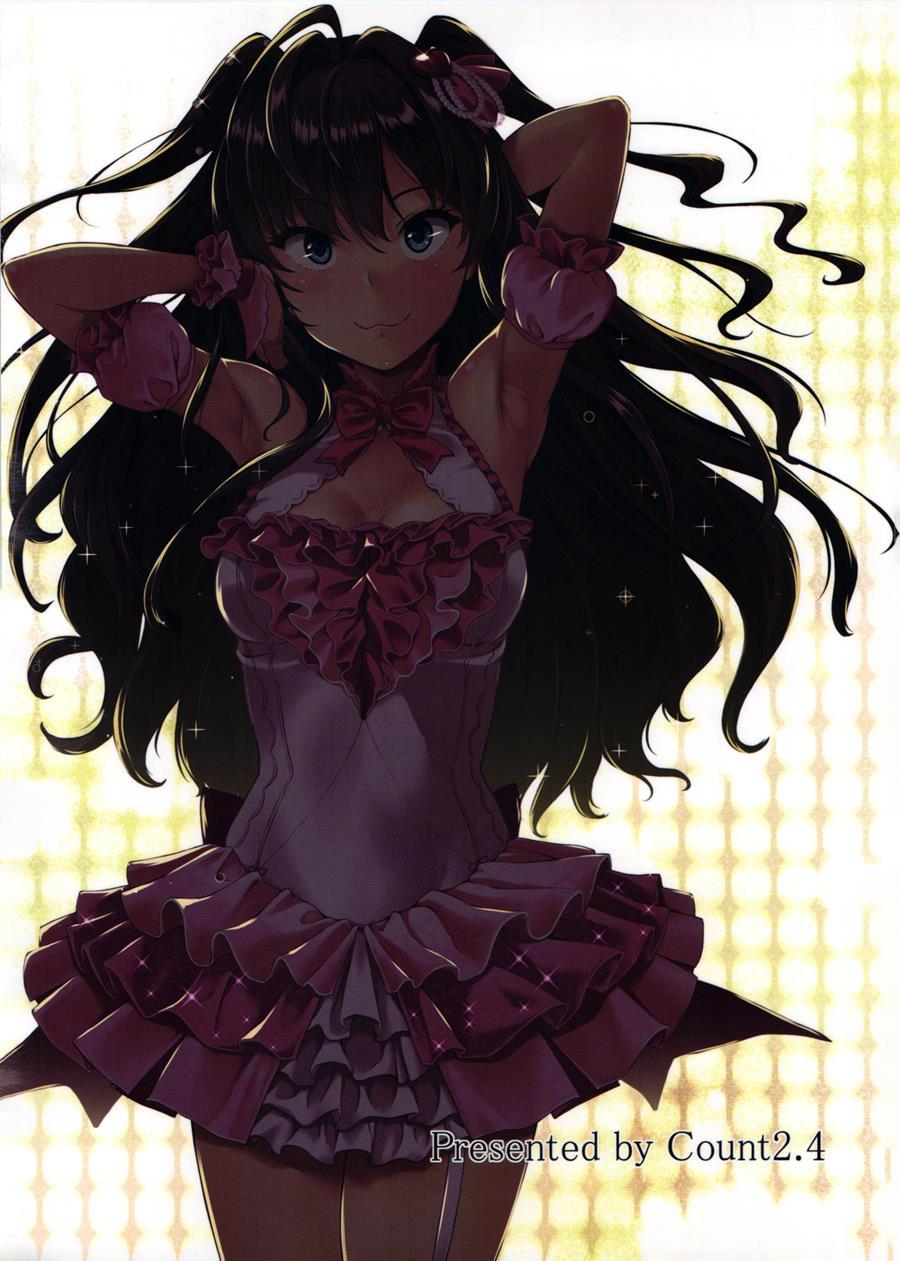 The Idolm@sters Dj - Secret: Live After 3