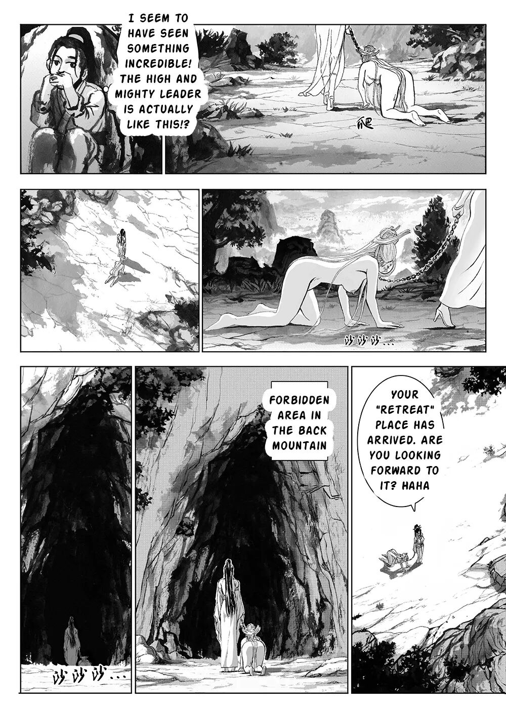 The Immortal Binding Journey 1