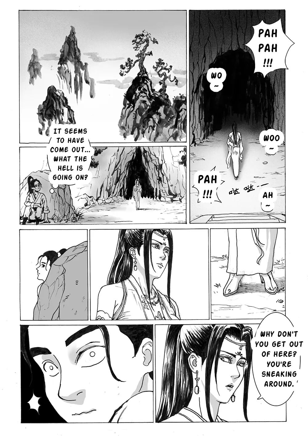 The Immortal Binding Journey 1