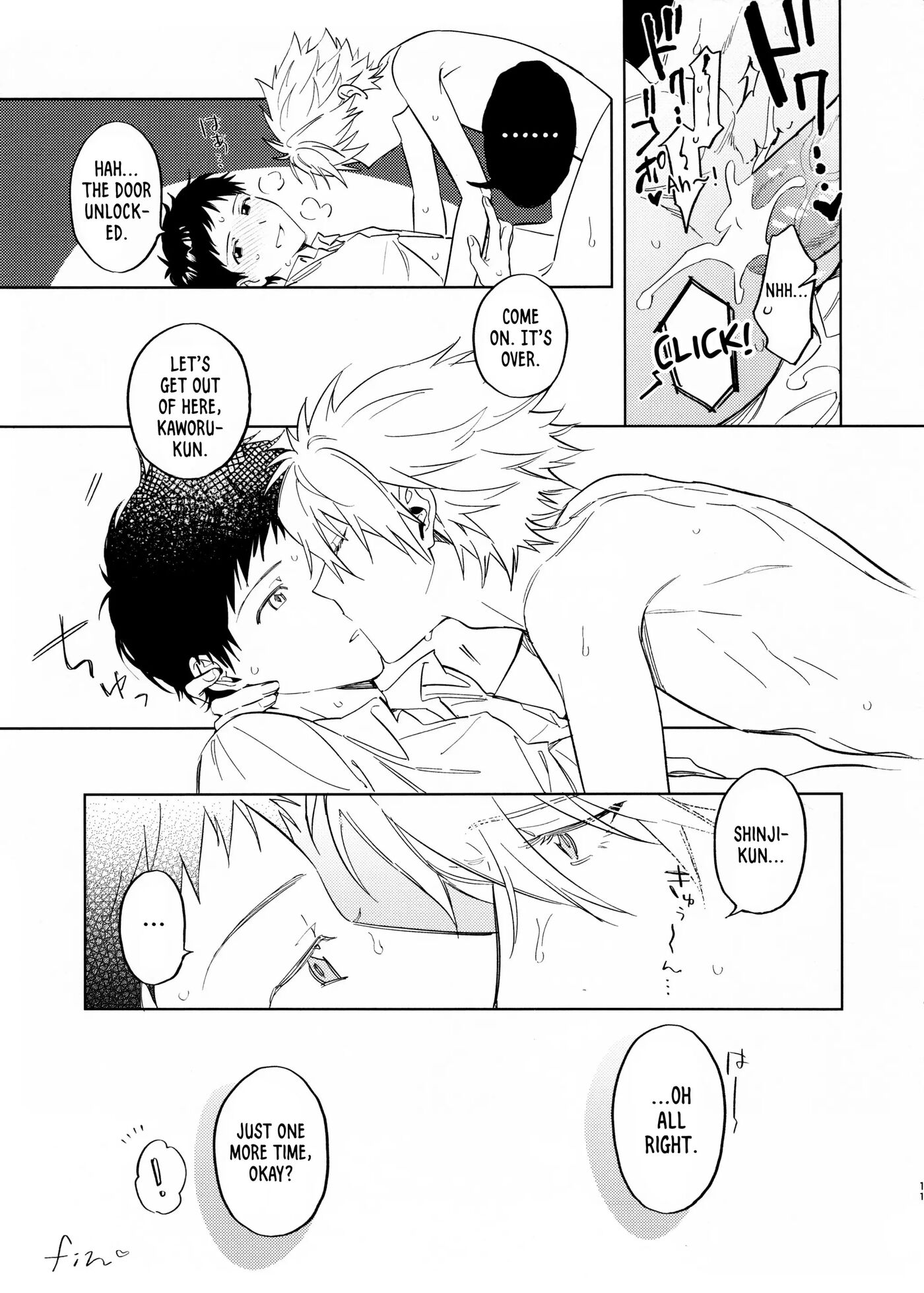 The Impasse Between A Child And An Adult [yaoi] 1