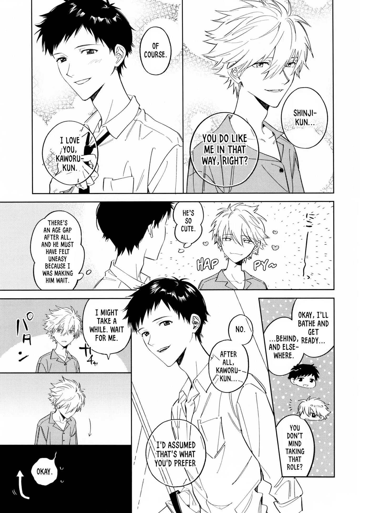 The Impasse Between A Child And An Adult [yaoi] 1