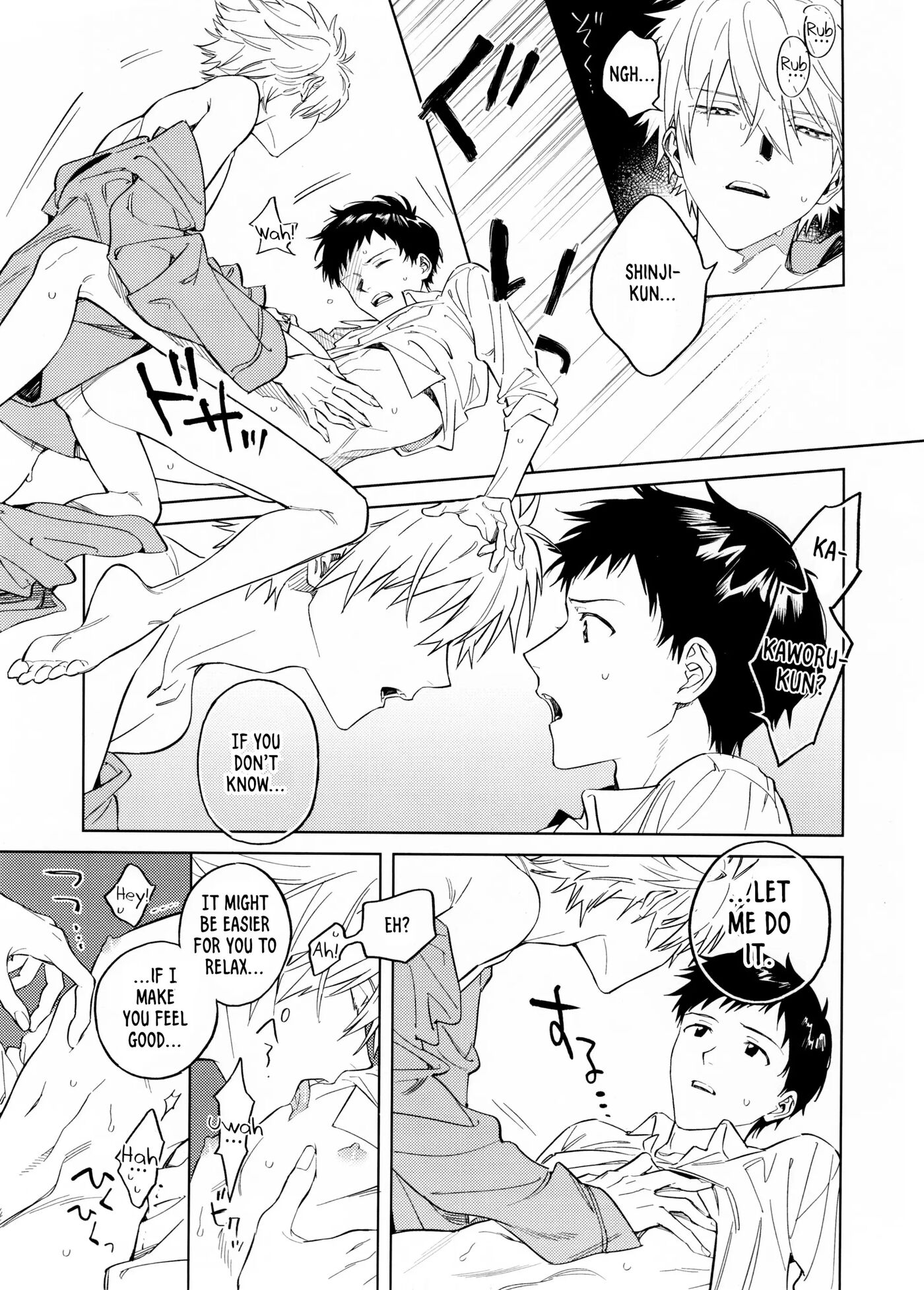 The Impasse Between A Child And An Adult [yaoi] 1