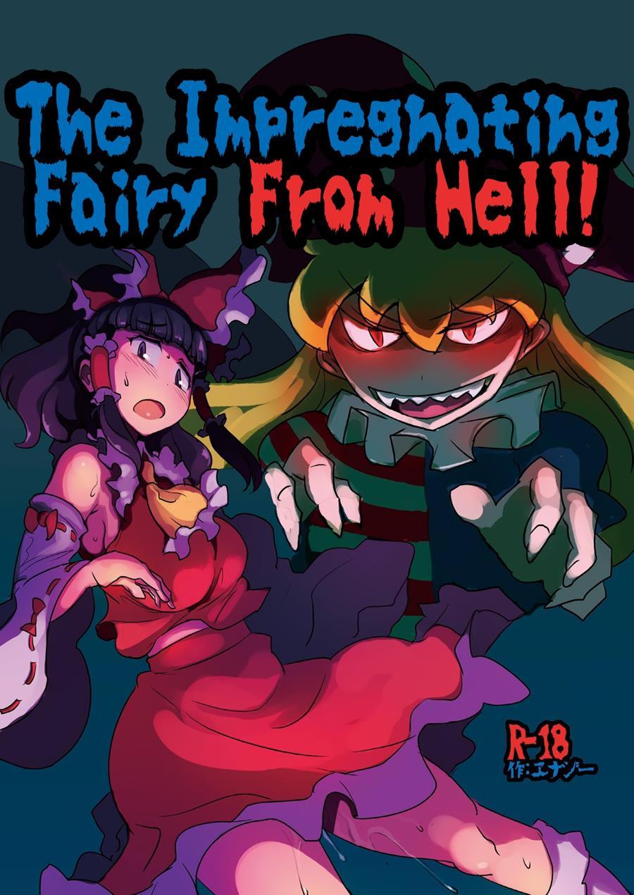 The Impregnating Fairy From Hell! 1