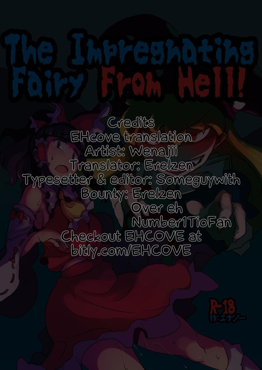 The Impregnating Fairy From Hell! 1