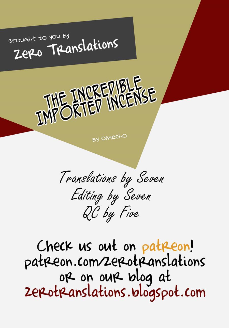 The Incredible Imported Incense [yaoi] 1