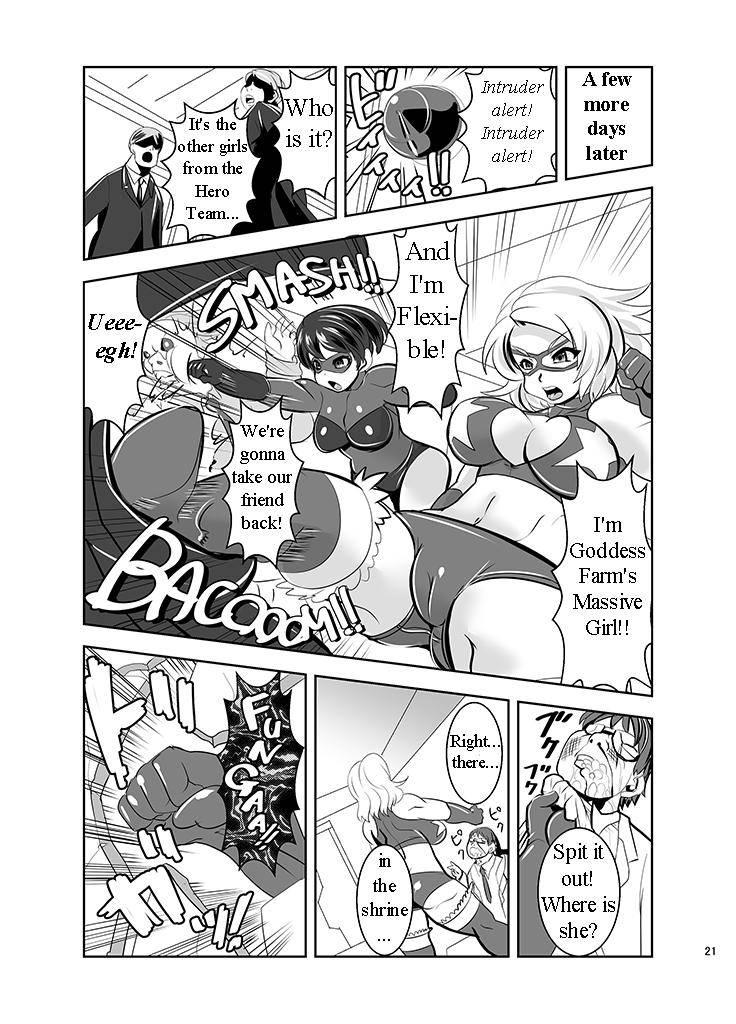 The Infinity ~super Heroine Ishukan Shussan~ 1