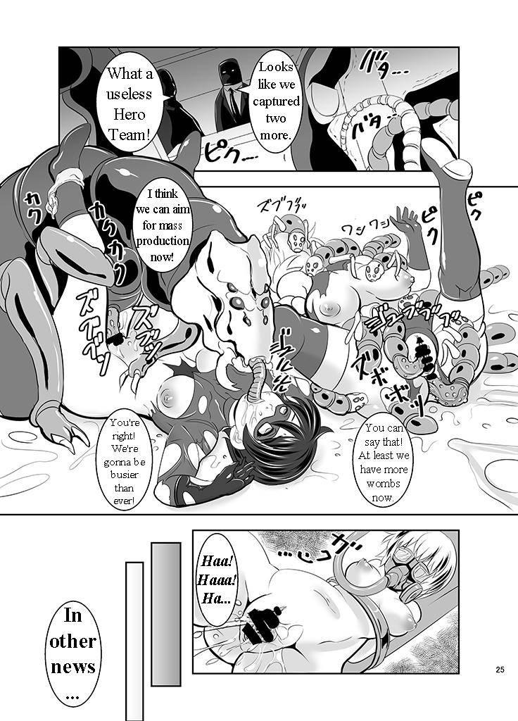 The Infinity ~super Heroine Ishukan Shussan~ 1
