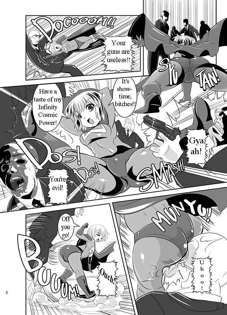 The Infinity ~super Heroine Ishukan Shussan~ 1
