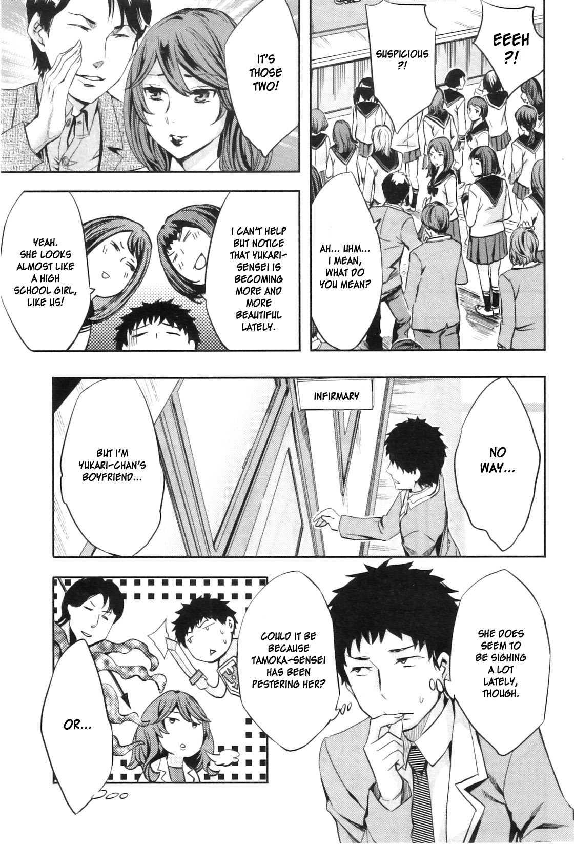 The Infirmary Teachers Secret 1
