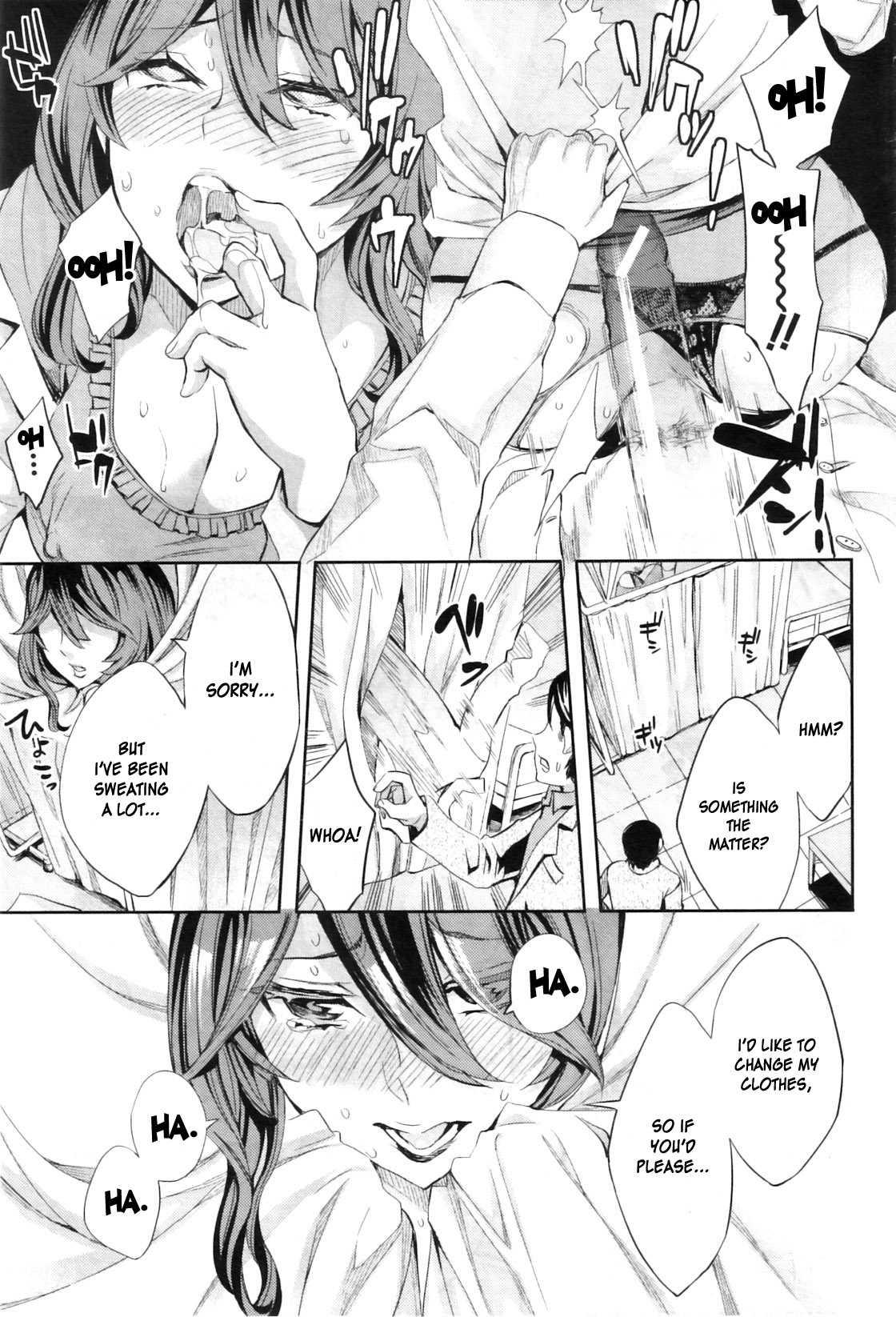 The Infirmary Teachers Secret 1