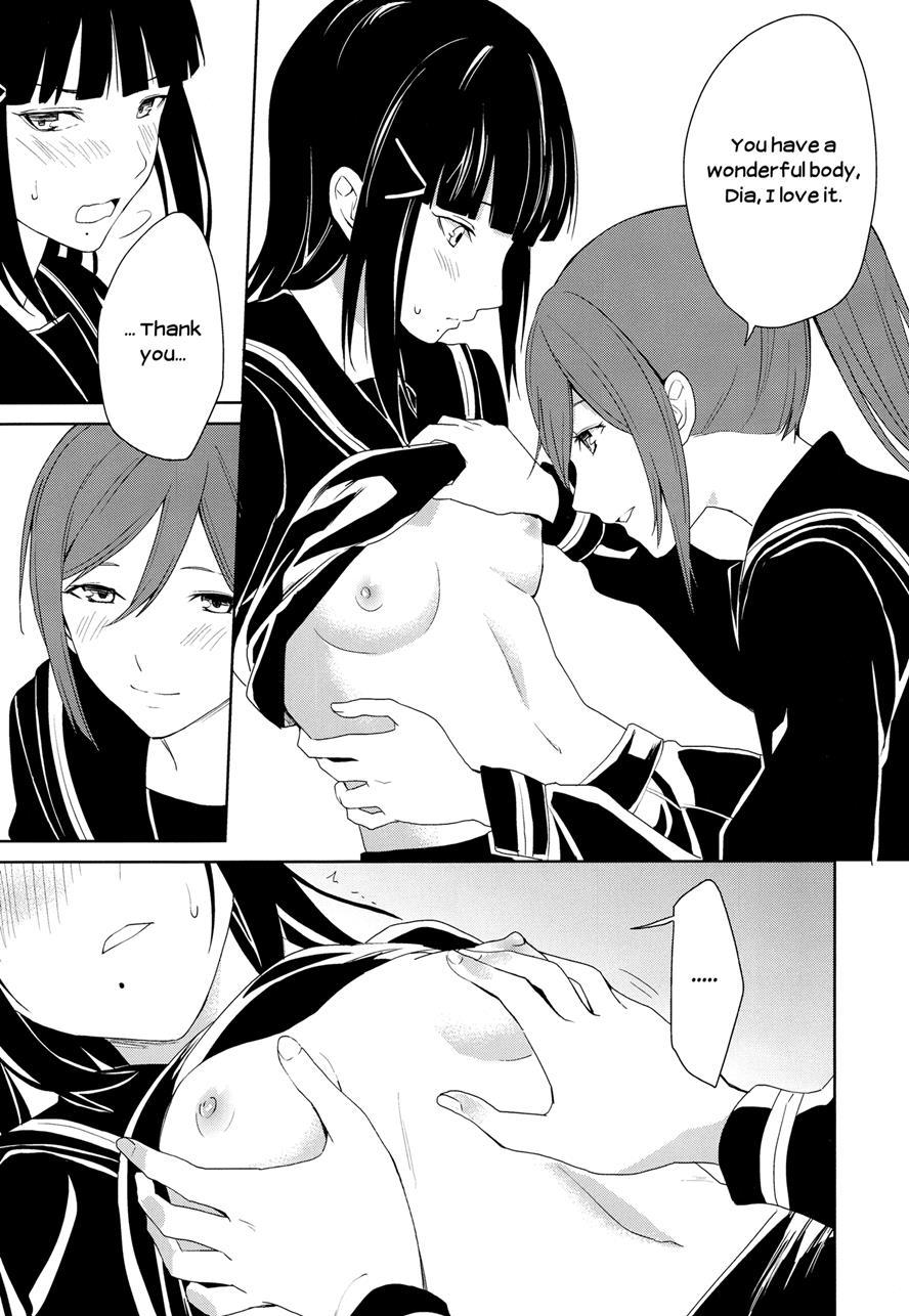 The Infirmary 1