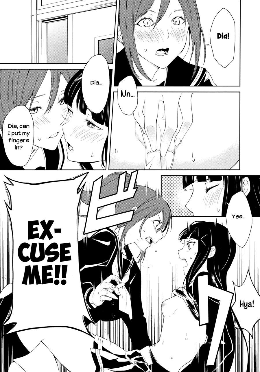 The Infirmary 1