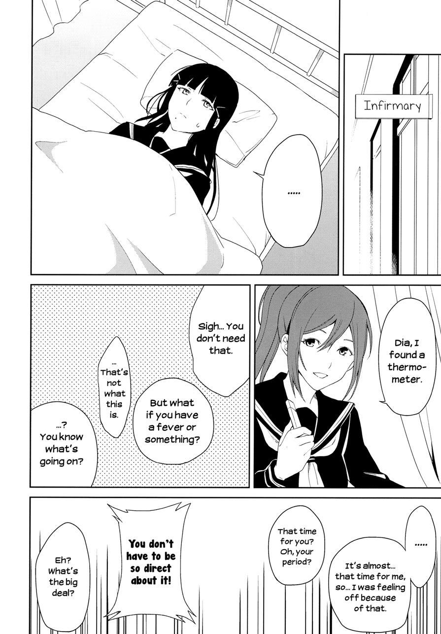 The Infirmary 1