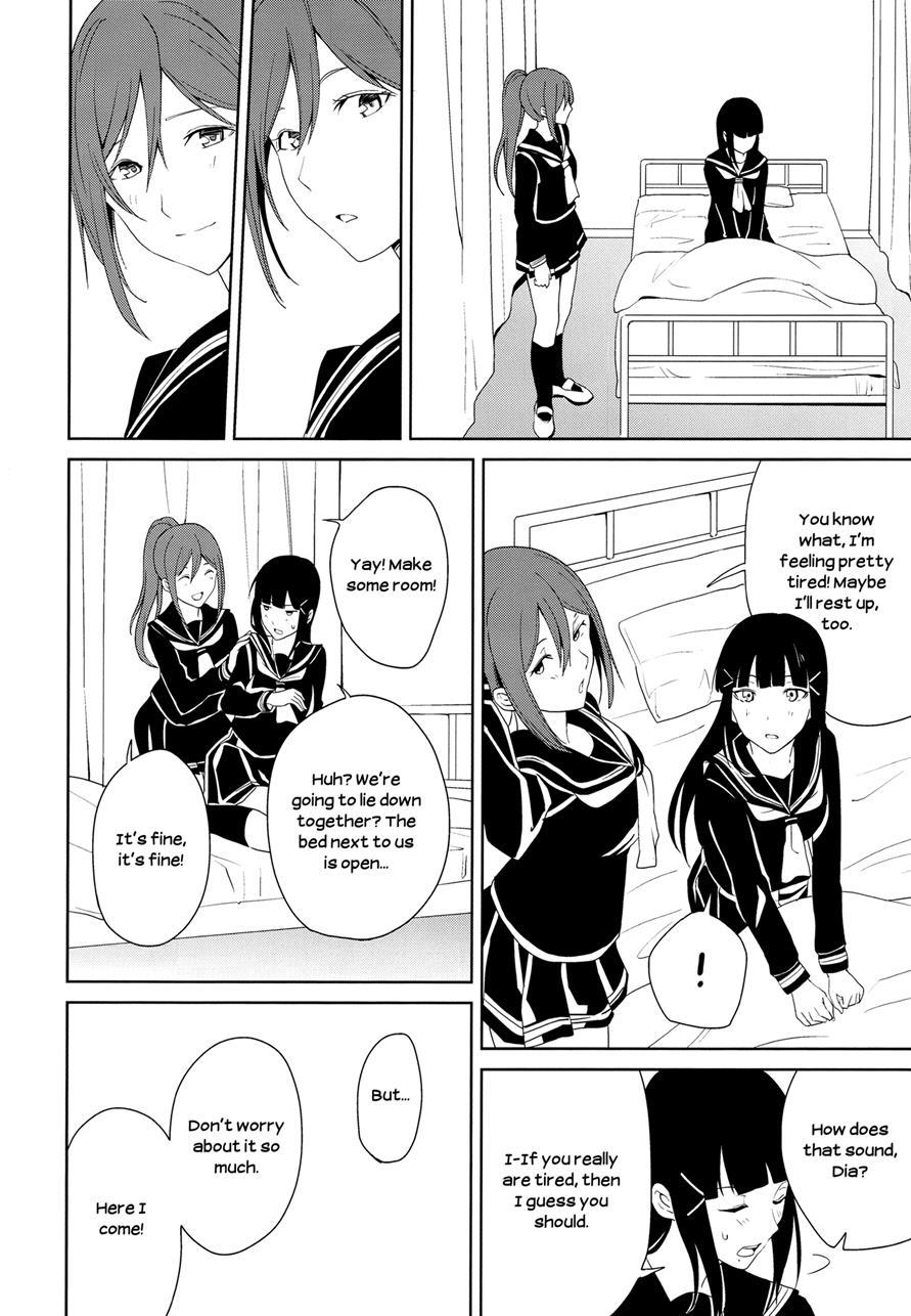 The Infirmary 1