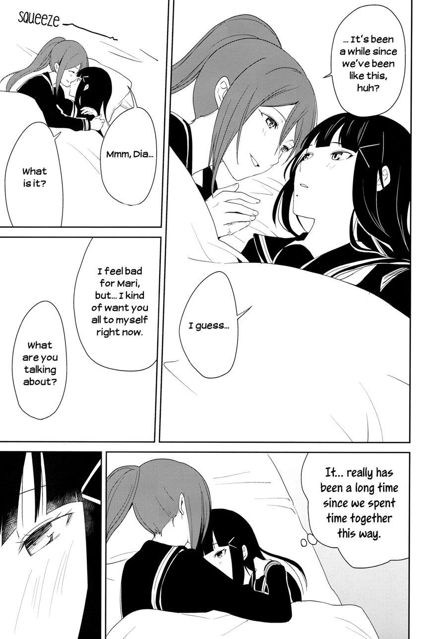 The Infirmary 1